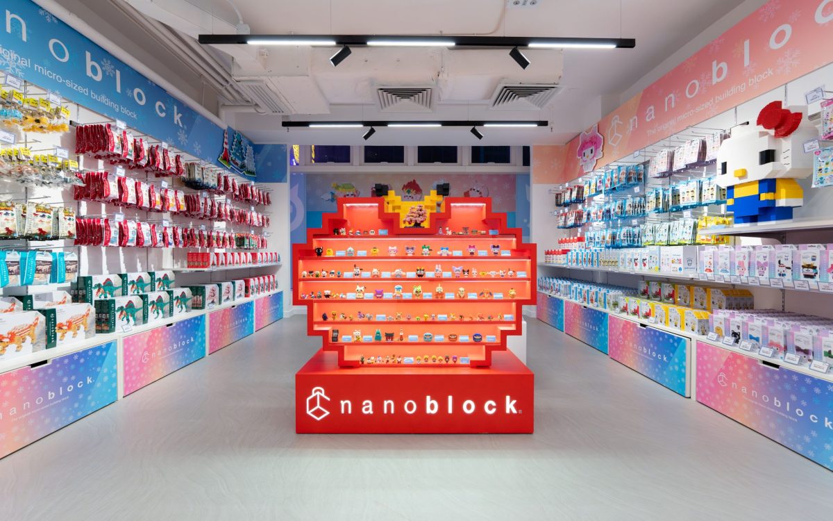 G202512_NanoBlock_Central