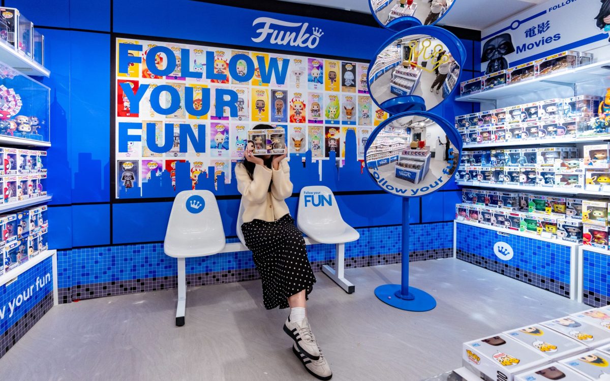 G202603_Funko_Central